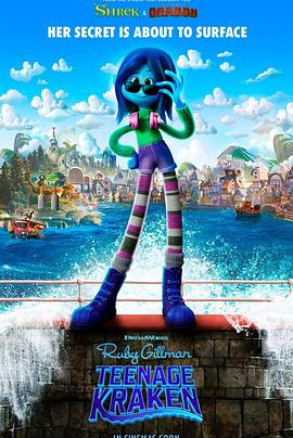 海角爆料《变身吉妹 Ruby Gillman, Teenage Kraken》免费在线观看