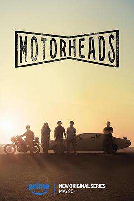 海角换妻《驱车向前 Motorheads》免费在线观看