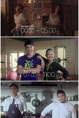 海角涩区《三一如三》免费在线观看