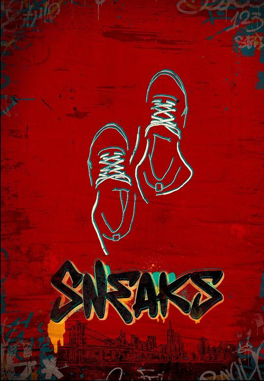 海角换妻《好鞋成双 Sneaks》免费在线观看