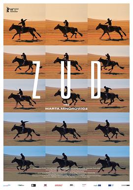 海角涩区《草原上的男孩》免费在线观看