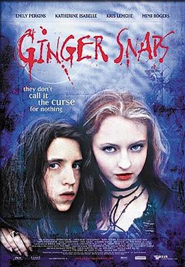 海角换妻《变种女狼 Ginger Snaps》免费在线观看