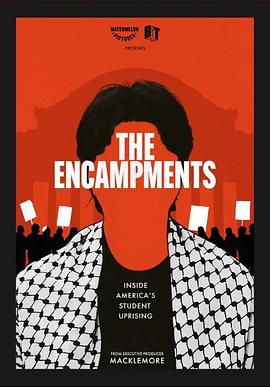 海角涩区《集会》免费在线观看