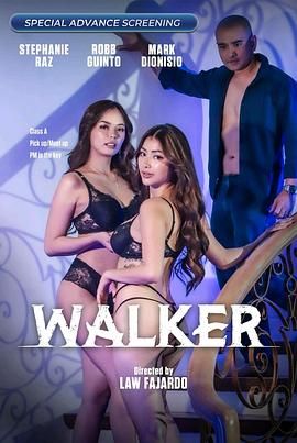海角换妻《游走 Walker》免费在线观看