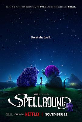 海角涩区《魔咒奇缘 Spellbound》免费在线观看