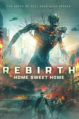 海角涩区《甜蜜之家：重生 Home Sweet Home Rebirth》免费在线观看