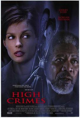 海角换妻《一级重罪 High Crimes》免费在线观看