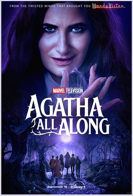 海角爆料《女巫阿加莎 Agatha All Along》免费在线观看