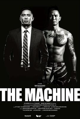 海角爆料《逆者》免费在线观看