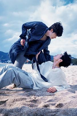 海角爆料《被困在大阪的男孩》免费在线观看