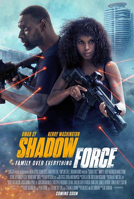海角换妻《幽冥部队 Shadow Force》免费在线观看