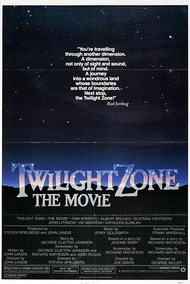 海角爆料《阴阳魔界 Twilight Zone: The Movie》免费在线观看