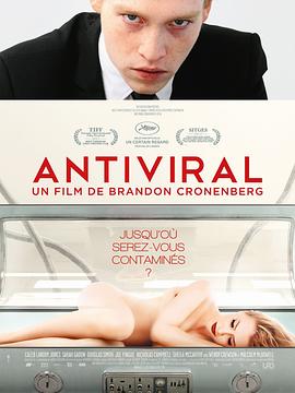海角换妻《病毒抗体 Antiviral》免费在线观看